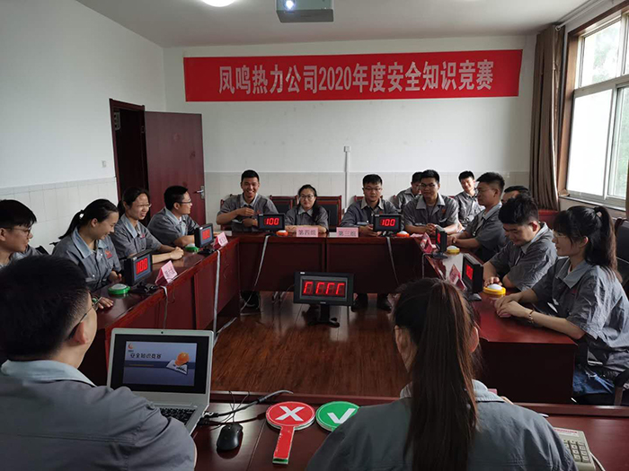 微信图片_20200831160426.jpg